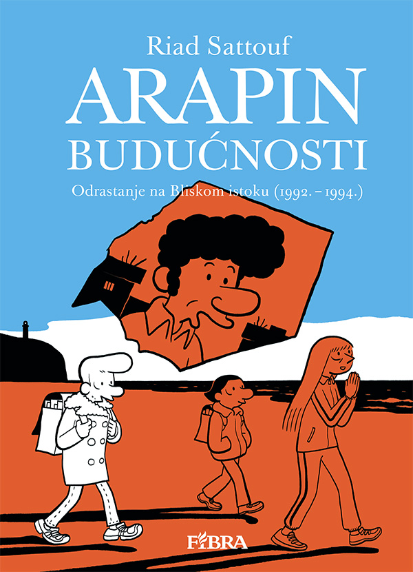 ARAPIN BUDUĆNOSTI: ODRASTANJE NA BLISKOM ISTOKU (1992.-1994.)